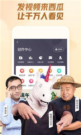 吃瓜事件爆料合集视频下载,揭秘网络热点背后的真相 第3张 吃瓜事件爆料合集视频下载,揭秘网络热点背后的真相 第3张