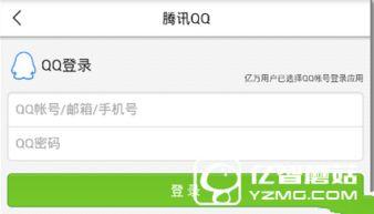 沈阳新闻头条最新爆料,重磅爆料揭示重大事件真相
