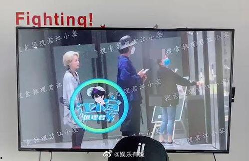 今日娱乐直播爆料,今日娱乐热点事件大曝光！  第3张