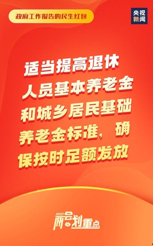 韶关民生网爆料新闻最新,最新民生焦点事件引发社会关注  第2张