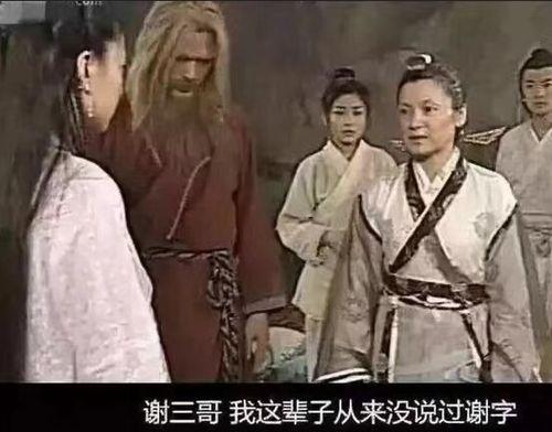 影视中的爆料穿帮视频大全,穿帮视频大全背后的惊人真相