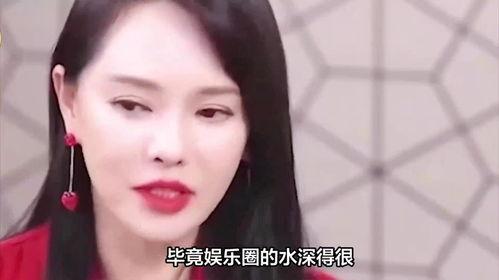 娱乐圈女星内幕爆料,幕后真相曝光