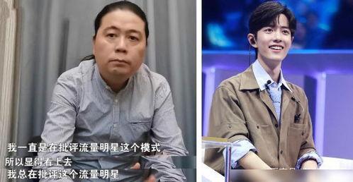 汪海林最近的爆料新闻,揭秘娱乐圈惊人内幕 第3张 汪海林最近的爆料新闻,揭秘娱乐圈惊人内幕 第3张