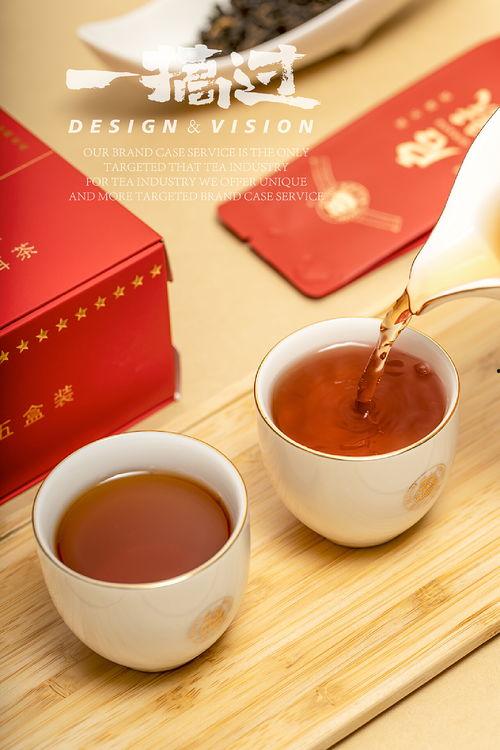 爆料茶叶视频教程,跟随视频教程轻松掌握茶叶冲泡技巧 第3张 爆料茶叶视频教程,跟随视频教程轻松掌握茶叶冲泡技巧 第3张