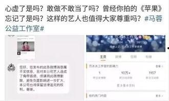 热点爆料的视频怎么删除,如何轻松删除网络爆料的尴尬瞬间 第2张 热点爆料的视频怎么删除,如何轻松删除网络爆料的尴尬瞬间 第2张