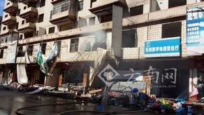 昆明今日最新爆料,揭秘神秘事件背后的真相  第2张