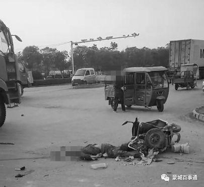 西藏电动车事件最新爆料,揭秘背后真相与影响 第2张 西藏电动车事件最新爆料,揭秘背后真相与影响 第2张