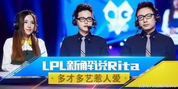 娱乐爆料解说,明星幕后故事大曝光！  第2张