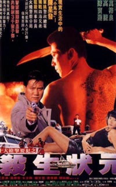 国产a级片在线观看,在线观影盛宴,尽享视听盛宴 第3张 国产a级片在线观看,在线观影盛宴,尽享视听盛宴 第3张