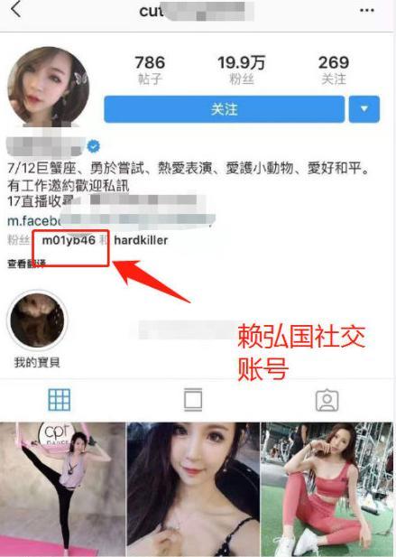 今日关注网友爆料事件,揭秘今日焦点事件背后的真相  第3张