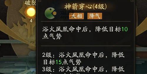 八卦爆料玩法介绍图片视频,揭秘八卦玩法,视频图片带你领略神秘魅力 第3张 八卦爆料玩法介绍图片视频,揭秘八卦玩法,视频图片带你领略神秘魅力 第3张
