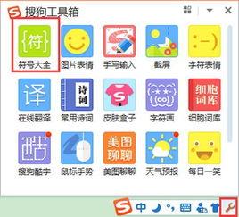娱乐吃瓜酱元素符号,揭秘娱乐圈那些鲜为人知的秘密 第2张 娱乐吃瓜酱元素符号,揭秘娱乐圈那些鲜为人知的秘密 第2张