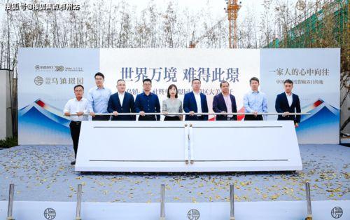 九台一中爆料新闻最新,揭秘校园风云事件背后的真相 第2张 九台一中爆料新闻最新,揭秘校园风云事件背后的真相 第2张