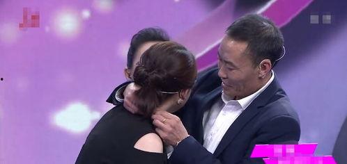 木大叔前妻爆料视频,揭秘婚姻背后的惊人真相 第3张 木大叔前妻爆料视频,揭秘婚姻背后的惊人真相 第3张