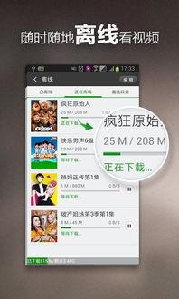 麦蔻粉丝爆料视频大全,揭秘明星幕后故事 第2张 麦蔻粉丝爆料视频大全,揭秘明星幕后故事 第2张