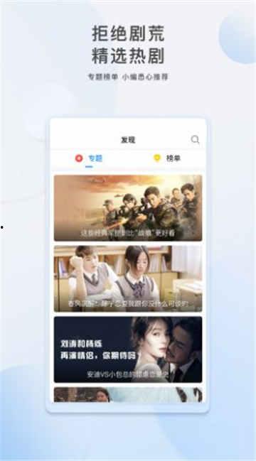 麦蔻粉丝爆料视频大全,揭秘明星幕后故事 第3张 麦蔻粉丝爆料视频大全,揭秘明星幕后故事 第3张