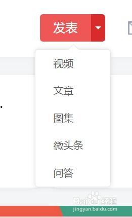 今日头条哪里爆料的,揭秘热门事件背后真相  第2张
