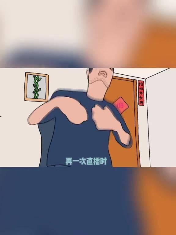 龙猫爆料宝哥视频大全最新,揭秘宝哥最新动态与精彩瞬间 第2张 龙猫爆料宝哥视频大全最新,揭秘宝哥最新动态与精彩瞬间 第2张