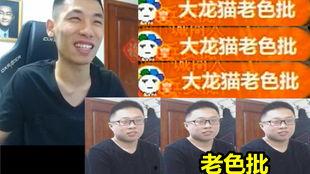 龙猫爆料宝哥视频大全最新,揭秘宝哥最新动态与精彩瞬间 第3张 龙猫爆料宝哥视频大全最新,揭秘宝哥最新动态与精彩瞬间 第3张