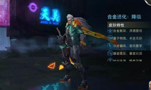 爆料李信皮肤视频播放,视频播放背后的精彩瞬间