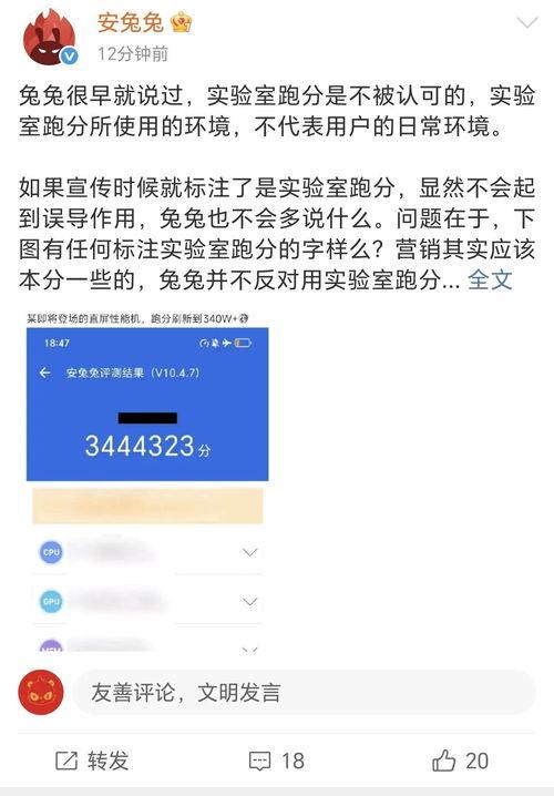 数码今日最新爆料新闻,揭秘最新爆料，科技新动态一网打尽！