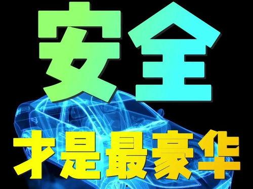 数码今日最新爆料新闻,揭秘最新爆料，科技新动态一网打尽！  第3张