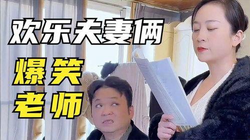 老陈最新爆料视频大全,揭秘幕后真相,带你走进事件核心 第3张 老陈最新爆料视频大全,揭秘幕后真相,带你走进事件核心 第3张