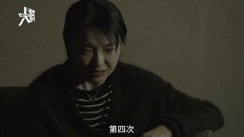 博主爆料男朋友视频下载,下载过程大揭秘 第3张 博主爆料男朋友视频下载,下载过程大揭秘 第3张