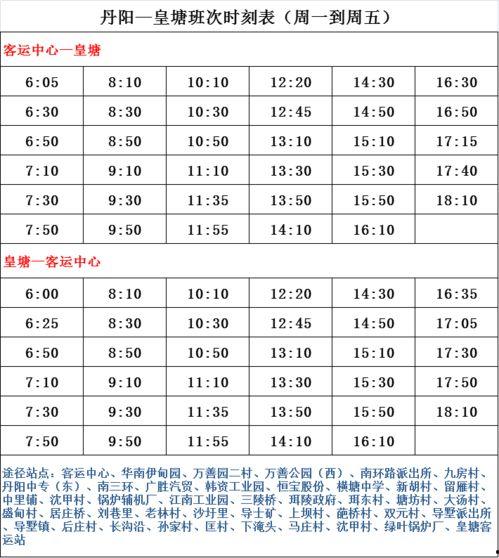 青岛啤酒爆料者名单最新,揭秘背后真相与人物关系 第2张 青岛啤酒爆料者名单最新,揭秘背后真相与人物关系 第2张
