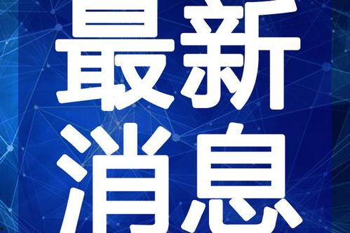 魔味鸭最新爆料视频,独家揭秘幕后制作过程与美食秘籍 第1张 魔味鸭最新爆料视频,独家揭秘幕后制作过程与美食秘籍 第1张