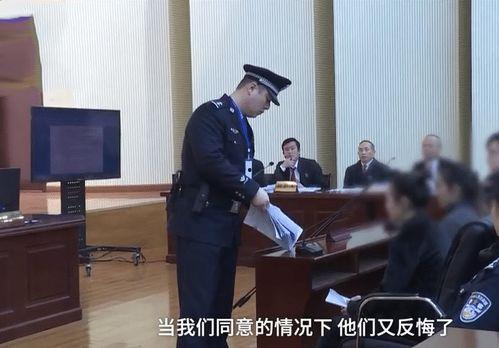 遵义凤冈爆料案件最新消息,案情揭秘,疑云逐步揭开 第1张 遵义凤冈爆料案件最新消息,案情揭秘,疑云逐步揭开 第1张