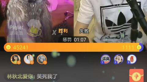 西瓜爆料泰蜜最新,西瓜界的新宠，甜蜜来袭！  第1张