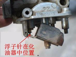 液压油管漏油爆料视频,视频揭露惊人真相