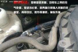 液压油管漏油爆料视频,视频揭露惊人真相  第3张