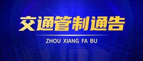 思泉最新上市爆料新闻,科技与创新的完美融合,引领行业新潮流 第2张 思泉最新上市爆料新闻,科技与创新的完美融合,引领行业新潮流 第2张