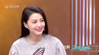 现实娱乐新闻爆料,豪门公子与网红女友甜蜜互动引热议 第1张 现实娱乐新闻爆料,豪门公子与网红女友甜蜜互动引热议 第1张