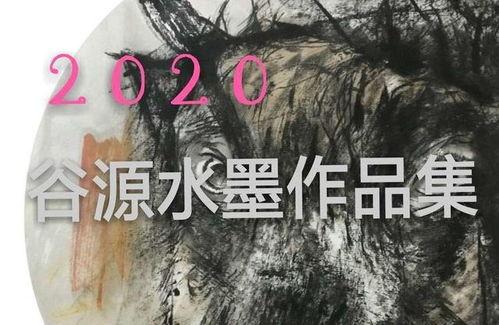 灵欲荒原在线观看,探寻心灵与欲望交织的神秘之旅  第1张