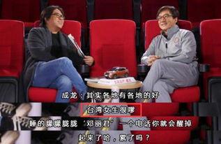 娱乐圈爆料鸟哥是谁,揭秘“鸟哥”真实身份之谜  第1张