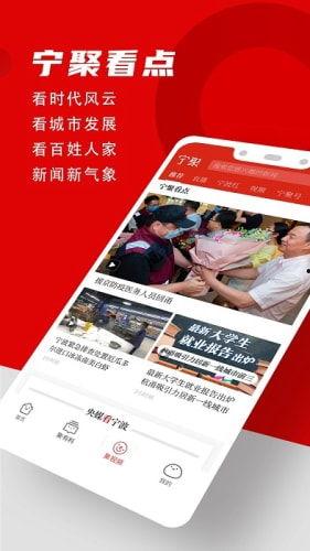爆料语音视频大全下载,语音视频大全下载全攻略