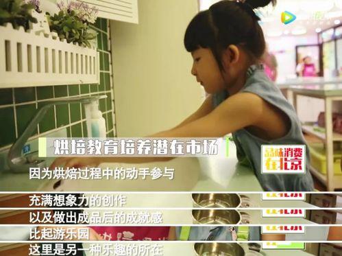 小慧探店爆料视频全集免费观看,揭秘美食之旅，全集免费观看大放送！  第2张