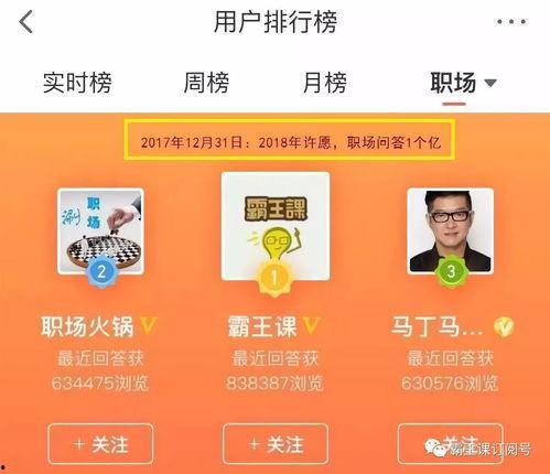 最新头条爆料怎么写,事件全解析与影响深度剖析 第3张 最新头条爆料怎么写,事件全解析与影响深度剖析 第3张