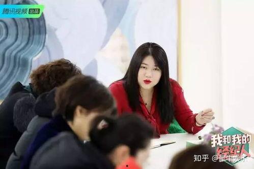 杨天真爆料娱乐圈小说在线阅读,独家爆料背后的真实故事
