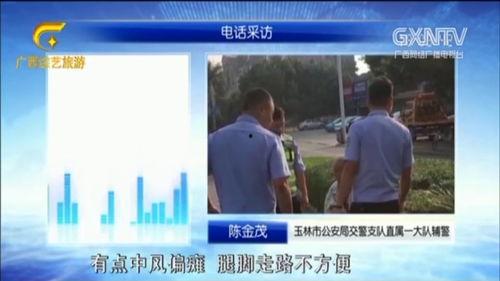 梅州现场新闻爆料视频大全,多角度呈现热点事件 第3张 梅州现场新闻爆料视频大全,多角度呈现热点事件 第3张