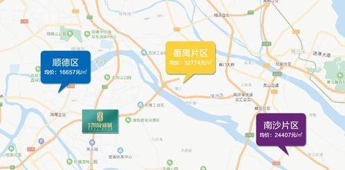 湛江主播爆料事件最新消息,真相大白,各方反应激烈 第3张 湛江主播爆料事件最新消息,真相大白,各方反应激烈 第3张