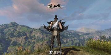 逆水寒官方288最新爆料,揭秘游戏新篇章与神秘角色 第2张 逆水寒官方288最新爆料,揭秘游戏新篇章与神秘角色 第2张