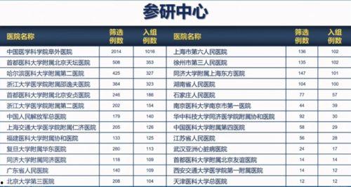 贵港桂平爆料事件最新进展,真相逐步浮出水面 第3张 贵港桂平爆料事件最新进展,真相逐步浮出水面 第3张