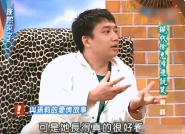 黄磊家庭爆料视频大全,温馨瞬间与育儿经大盘点 第1张 黄磊家庭爆料视频大全,温馨瞬间与育儿经大盘点 第1张