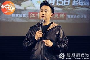 黄磊家庭爆料视频大全,温馨瞬间与育儿经大盘点 第2张 黄磊家庭爆料视频大全,温馨瞬间与育儿经大盘点 第2张