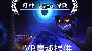 最新爆料ss 8赛季,揭秘新赛季亮点与变革，战队布局与战术解析  第3张