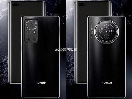 荣耀40最新爆料价格,性价比新王诞生，万元内旗舰体验再升级！”  第3张